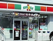 サンクス 川崎多摩病院前店  の画像1