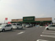 フレッセイ 新保店の画像