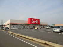 サンキ 高崎日高店