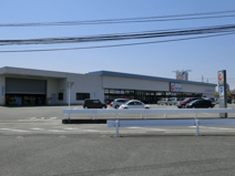 カワチ薬品 高崎駅東店