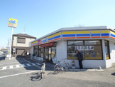 ミニストップ　穴川店