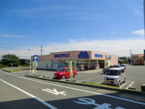 マルエドラッグ 高崎寺尾店