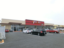 ヤオコー高崎高関店