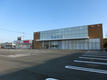 パシオス飯塚店