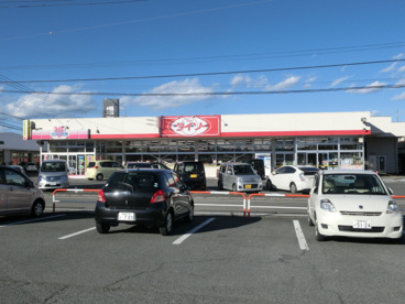 ザ・ダイソー高関店の画像1