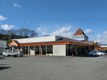 本店タカハシ榛名店