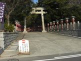弥栄神社