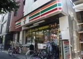 セブンイレブン 杉並成田東１丁目店  