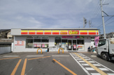 デイリーヤマザキ城陽平川店