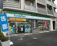 ファミリーマート サンズ市谷柳町店  の画像1