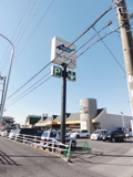  フーズマーケットセレクション・花野井店