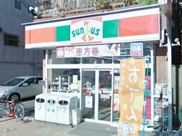 コンビニエンスストア サンクス 吉原店