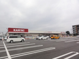  カスミ 柏たなか駅前店