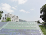 国立大学法人東京大学柏キャンパス
