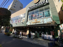 キッチンコート・神楽坂店