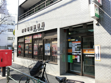 西日暮里郵便局情報ページ 駒込 巣鴨の賃貸 不動産売買はi Roomルーク不動産