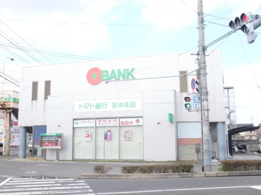トマト銀行 笹沖支店の画像2
