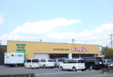 うさぎや 倉敷店