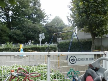 広尾児童遊園地の画像1