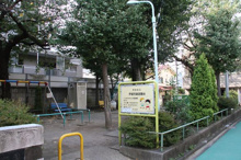 伊達児童遊園地