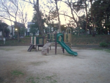 公園 塚山公園
