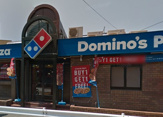 ドミノ・ピザ　洗足店