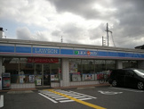 ローソン岸和田荒木町店