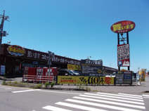 ぐるぐる大帝国 結城店