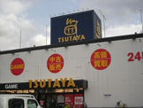 ＴＳＵＴＡＹＡ岸和田荒木町店