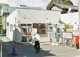 入間新久郵便局の画像
