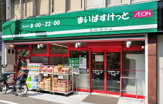 まいばすけっと