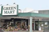 グリーンマート