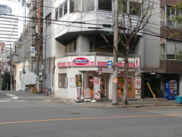 オリジン弁当の画像1