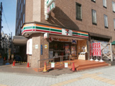 セブンイレブン