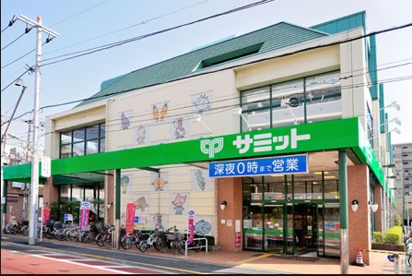 サミットストアの画像1