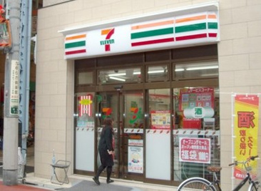 コンビニエンスストア セブン-イレブン荏原中延駅前店