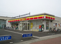 ディリーヤマザキ太田駅南口店