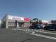 ドコモショップ高崎北店の画像