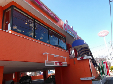 ジョナサン京急富岡店情報ページ 横浜の賃貸物件ならエルeサーチ