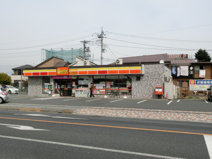 デイリーヤマザキ高崎文化センター店