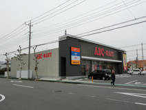 ABCマート高崎問屋町店