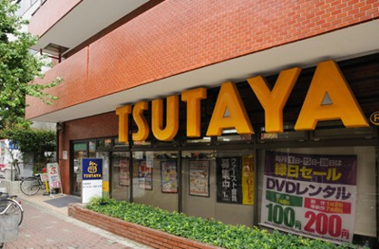  ＴＳＵＴＡＹＡ 門前仲町店の画像1