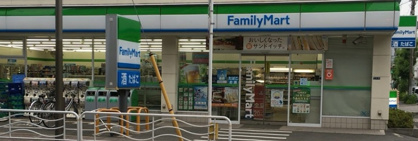 ファミリーマート 江東福住一丁目店の画像1