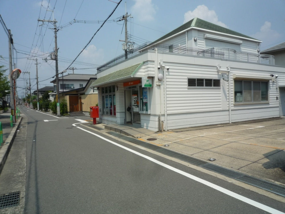 茨木大池郵便局情報ページ 茨木の賃貸情報 スモッティー阪急茨木店