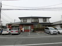 高崎問屋町郵便局