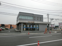 東和銀行高崎北支店