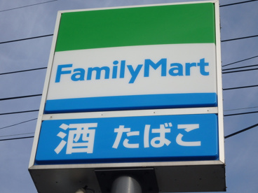 ファミリーマート 岡山庭瀬店の画像3