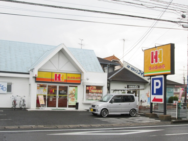 ほっかほっか亭 庭瀬店の画像1