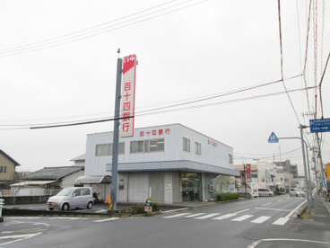 百十四銀行 庭瀬支店の画像1