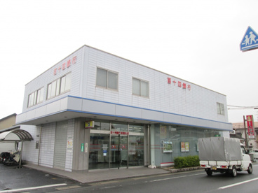 百十四銀行 庭瀬支店の画像2